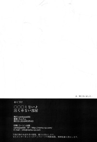 第29页图