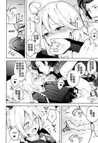 第9页图