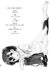 第25頁圖