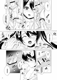 第13頁圖