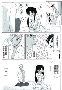 第29頁圖