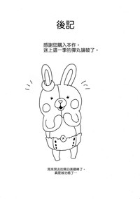 第25頁圖