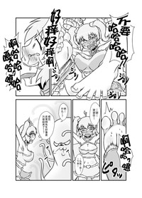 第13頁圖
