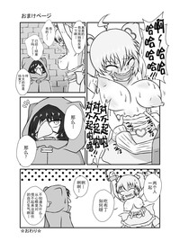 第33頁圖