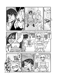 第5頁圖