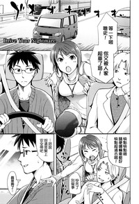 第61頁圖