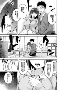 第89頁圖
