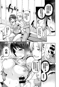 第9頁圖