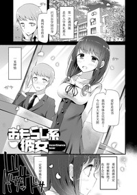 第129页图
