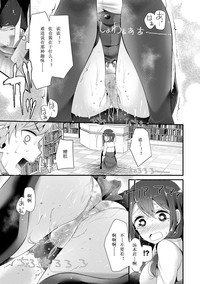 第133页图