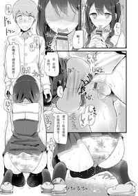 第137页图