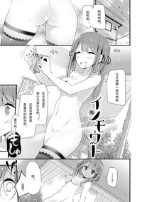第149页图