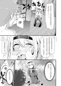 第173页图