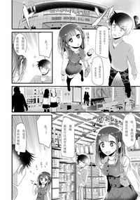 第29页图