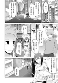 第49页图