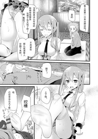 第53页图