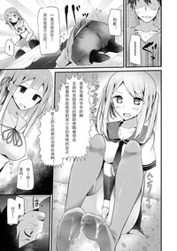 第73页图