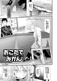 第89页图