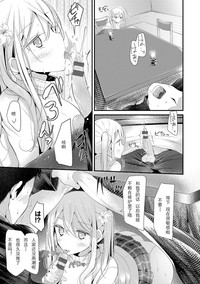 第97页图