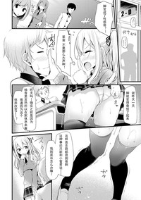 第9页图