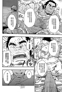 第13頁圖