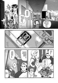 第33页图