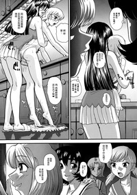 第9页图
