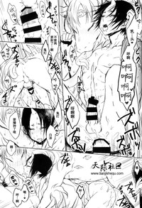 第17页图