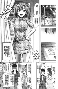 第105页图