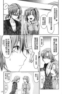 第109页图