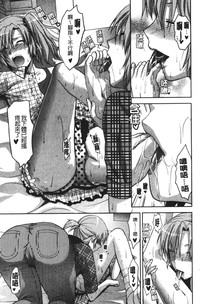 第113页图