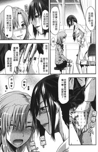第133页图