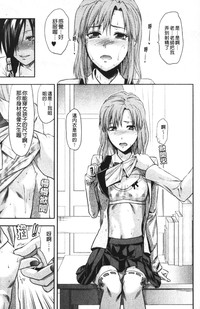第137页图