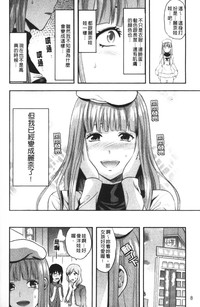 第13页图