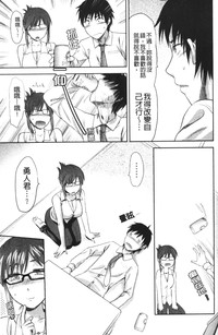 第157页图