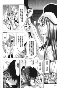 第17页图
