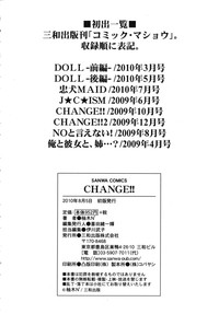 第201页图