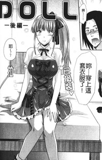 第33页图