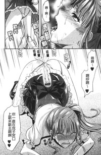 第45页图