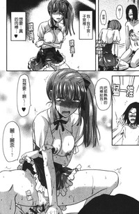 第49页图