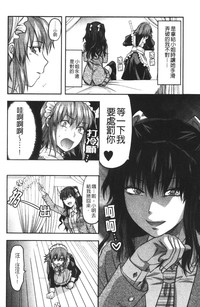 第61页图