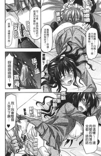 第77页图