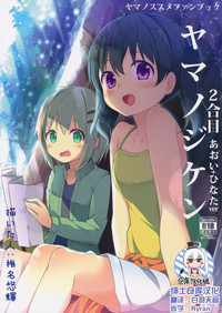 第1頁圖