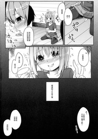 第21頁圖