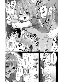 第29頁圖