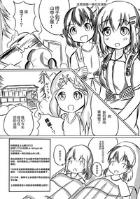 第41頁圖