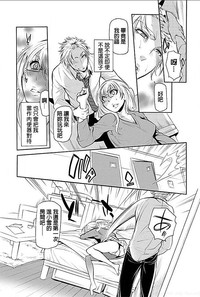 第13页图