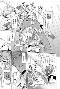 第25页图