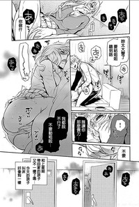 第5页图