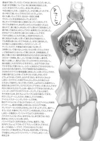 第21页图